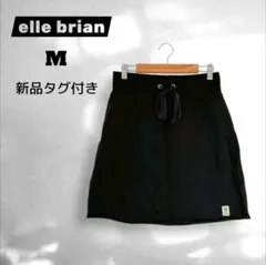 【新品未使用品】ミニスカート シンプル カジュアル コットン 黒 ブラック M