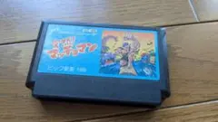 ■ファミコンソフト「突然!マッチョマン」ビック東海　動作品　ソフトのみ