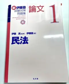 Item thumbnail for item 477fb3b1-987e-416b-8a19-5f486e6f376a