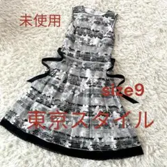 p♦︎未使用東京スタイル　花柄ドレス　ノースリーブワンピース　9 モノトーン
