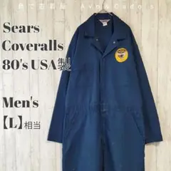Item thumbnail for item 92361b17-fdff-41f4-91b6-47a9c017a751