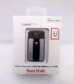 ●新品未開封品●SanDisk iXpand フラッシュドライブ 32GB