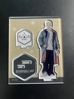 SEVENTEEN CAFE2022 アクスタ ホシ