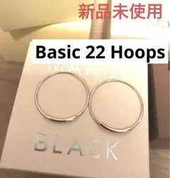マリアブラック Basic 22 Hoops シルバー MariaBlack