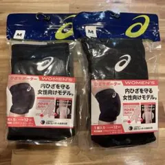 ☆「新品未使用」ASICS ウイメンズヒザサポーター