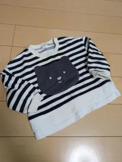 Item thumbnail for item 87be5fc2-0bfc-4241-96ff-307526621828