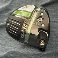 エピックスピード トリプルダイヤモンド DS 10.5 EPIC SPEED