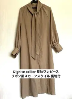 Item thumbnail for item 5df360f5-8646-4a08-9608-0d913074e1a1