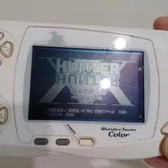 Item thumbnail for item 3e6e3979-397a-4990-82d9-cc31b7d6d5fc