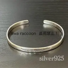 Item thumbnail for item bee6efc4-9634-4275-ab24-d9a952f742b3