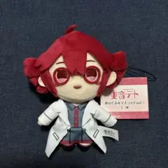 重音テト ぬいぐるみマスコット vol.1