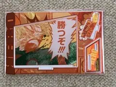 僕のヒーローアカデミア　爆豪　バースデイアクリルスタンド