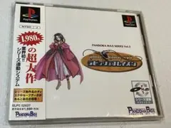 ラビッシュブレイズン プレイステーション ソフト