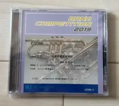 Item thumbnail for item 17e2b35f-5b0a-4c6e-a62c-ac373c0943c1