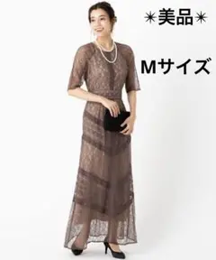 ✳︎美品✴︎LAGUNAMOON LADYショルダーギ ヤザーレースマキシワンピース