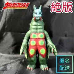 ウルトラマンA超獣コレクション第2弾 蛾超獣ドラゴリー