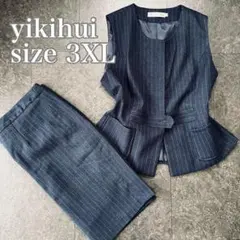 yikihui ストライプスーツ上下セット