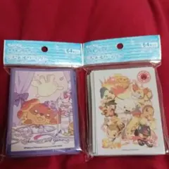 ポケモンカードゲーム　タイプファイターズ　草・炎・水 新品未開封　3点セット 2025年最新】タイプファイターズ 草の人気アイテム - メルカリ