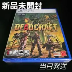 Item thumbnail for item 5b59a381-d243-4060-87a8-57f8f69032ea