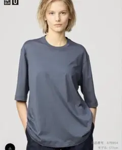 スーピマコットンシアーオーバーサイズ　xs 07 gray グレー