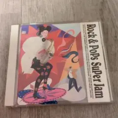 ロック&ポップス・スーパー・ジャム