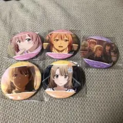 俺ガイル　缶バッジ　セット