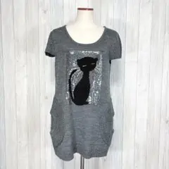Item thumbnail for item 48a8c3fd-5e29-4f44-abbf-e8fedec75093