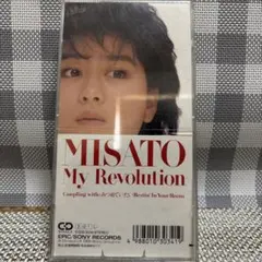 渡辺美里/マイ・レヴォリューション