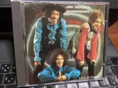 Jimi Hendrix ★ Live in Paris 1,29,1968