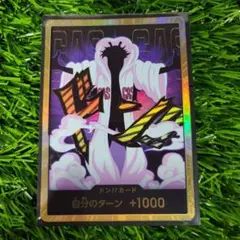 Item thumbnail for item f6392f79-716a-4ccf-8766-a3e32683835c