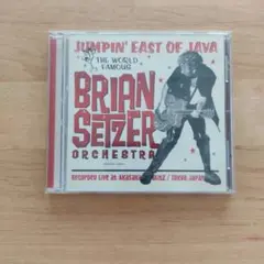 ブライアン・セッツァー・オーケストラ/ジャンピン・イースト・オブ・ジャワ～ライ…