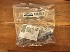 Item thumbnail for item a7e50007-0853-4878-ad88-7d71e987c79f