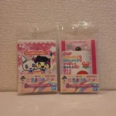 たまごっち 一番くじ G賞 2種セット