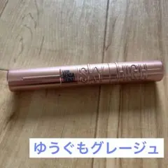 Item thumbnail for item d50ec93f-cef2-44a4-b181-dd90f3d5ed82