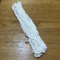 綿ロープ　コットン紐　巾着紐　太さ3ミリ　白　ホワイト