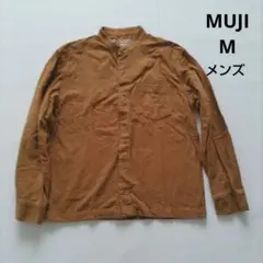 MUJI 　無印良品　シャツ　М　黄土色　スタンドカラー　ウォッシャブル　メンズ