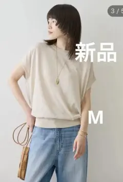 新品☆American Holic接触冷感フレンチスリーブニットプルオーバー M