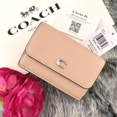 新品☆COACH(コーチ)カーキ チェリー シグネチャー レザー 折り財布