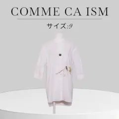 Item thumbnail for item 621e9227-a030-4725-b20c-80a524c41828