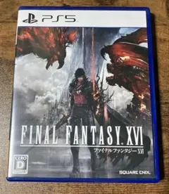 PS5 ファイナルファンタジー16