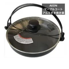 Item thumbnail for item b0373e5c-6901-47fe-85af-7d205acea7c1