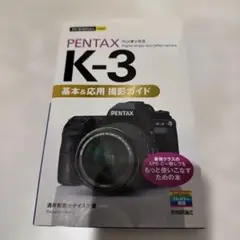 Item thumbnail for item 4f0fd618-b314-47a4-8fb5-d50aadeb325a