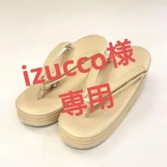 留袖 訪問着 世美庵 Mサイズ 正絹帯地 日本製 フォーマル草履
草履