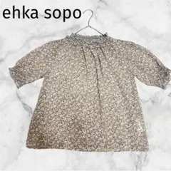 ＊ehka sopo＊エヘカソポ【M】半袖カットソー 花柄 総柄 夏　袖襟フリル