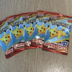 ポケモンカード　ピカチュウ　5パック