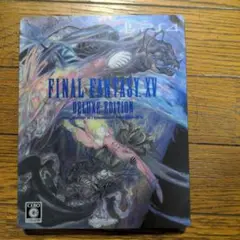 ff15 デラックスエディション　ps4