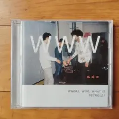 WHERE, WHO, WHAT IS PETROLZ?＜限定盤＞ Amazon.co.jp: WHERE, WHO, WHAT IS PETROLZ?(完全生産限定盤