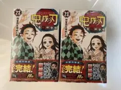 Item thumbnail for item 3312892f-9563-4262-906c-162d79114f2b