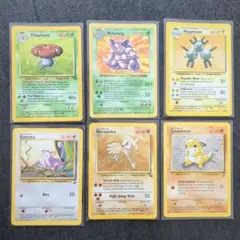 【PSA9】旧裏　サワムラー　HITMONLEE 渦ホロ 2025年最新】#hitmonleeの人気アイテム - メルカリ