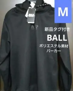 新品タグ付き　BALL パーカーM　ポリエステル素材